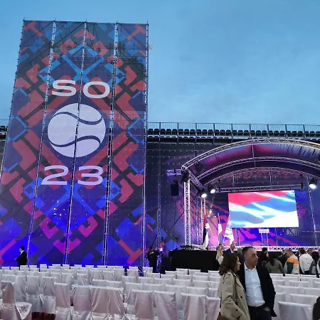 Atp 250 아파트